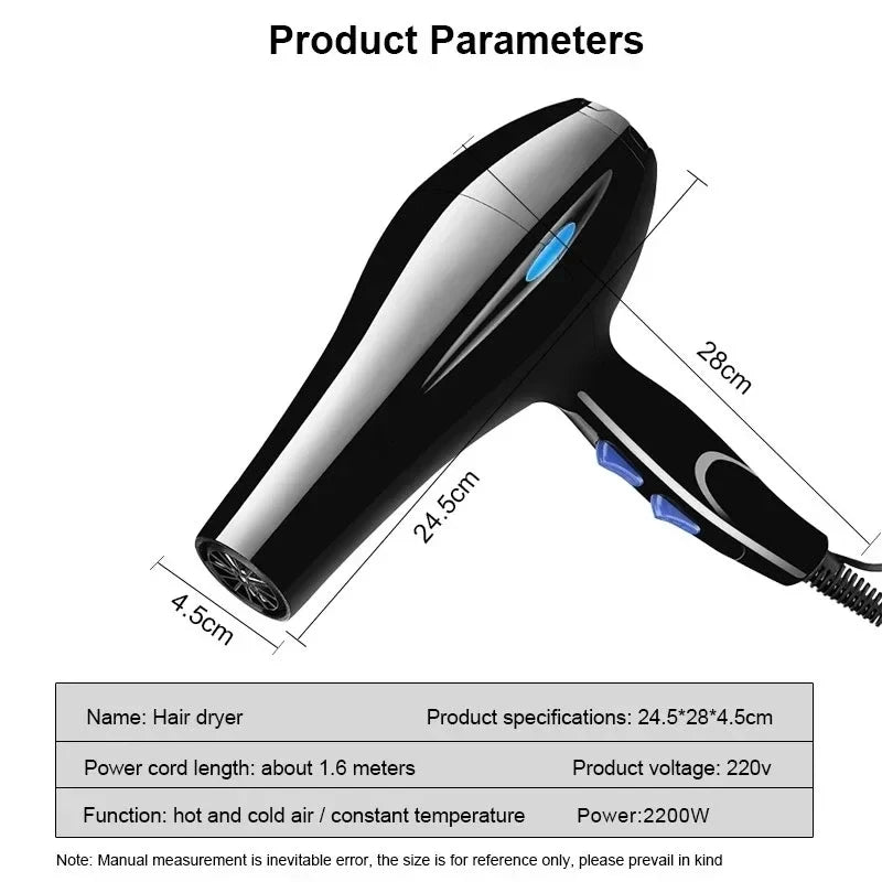 SmoothAir Hair Dryer